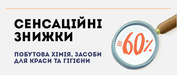  60%    !